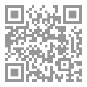 Qr Code نبض داخل تابوت