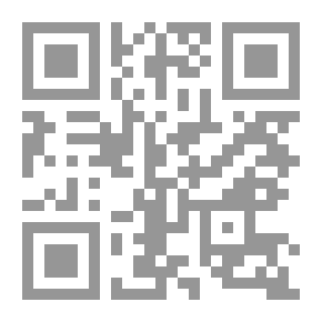 Qr Code Deer Gargling