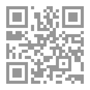 Qr Code Documentos del archivo de Pueyrredón