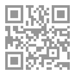 Qr Code Miscellaneous Papers