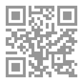 Qr Code حصن المسلم