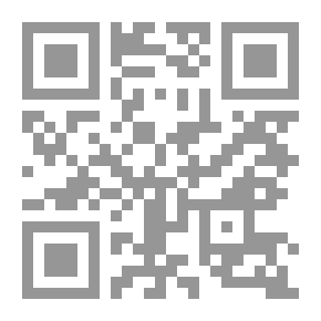 Qr Code صهيل الذاكرة