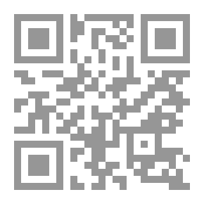Qr Code ليلة امتحان جيولوجيا