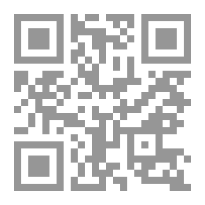 Qr Code مختصر شرح تسهيل العقيدة الإسلامية