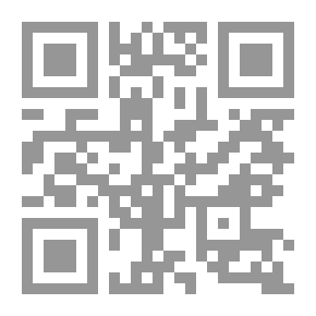 Qr Code عمدة القاري شرح صحيح البخاري ج23