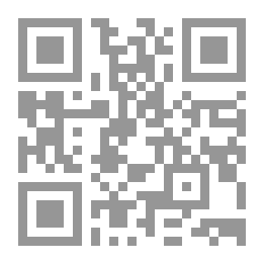 Qr Code التاريخ والتقدم : دراسات في أعمال هشام جعيط