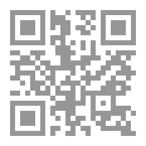 Qr Code أكلت ثلاث سمكات وغلبني النوم
