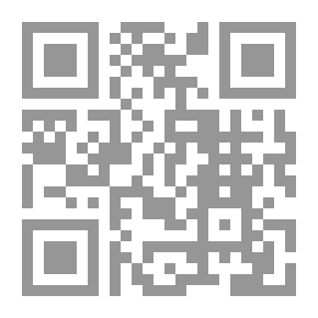 Qr Code كاتبات ليبيات : دراسة وبيبلوغرافيا
