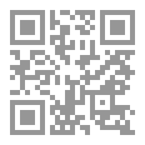 Qr Code كفاكم همساً