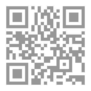Qr Code أعذب الكلمات وأروع الأقوال