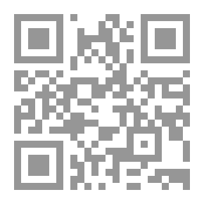 Qr Code الله عز وجل - كيف نحبه - لماذا نحبه - هل نحبه حقا