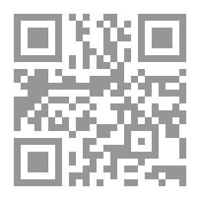 Qr Code العقم والأسرة