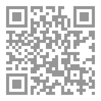 Qr Code ليبيا