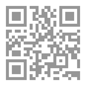 Qr Code Clarification To Explain The Correct Mosque C 24