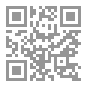 Qr Code العلاقات الأمريكية - اللبنانية