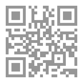 Qr Code تصحيح لسان العرب - القسم الاول