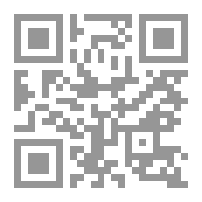 Qr Code إلى العروسين