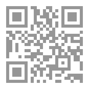 Qr Code نظرة جديدة في مجموعة 1938 للاقباط الارثوذكس
