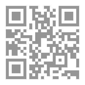 Qr Code فرصة العمر الأخيرة - 471