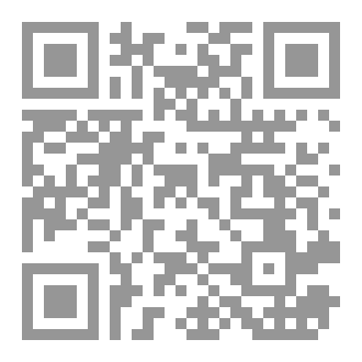 Qr Code بحارُ المحبَّة
