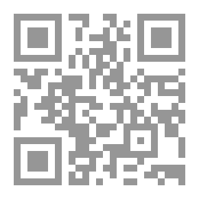 Qr Code عناصر الهندسة غير الإقليدية
