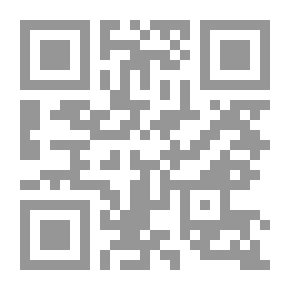 Qr Code الاغتراب ظاهرة وعلاج