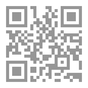Qr Code إمضاء ميت