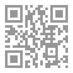 Qr Code المذيل على الروضتين (تاريخ الدولة الأيوبية ما بعد صلاح الدين) (حتى دولة المماليك في عهد الظاهر بيبرس) 590هـ - 665هـ