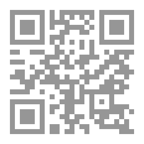 Qr Code القيادة التحويلة « مدخل لإعداد قادة التغيير في الجامعات»