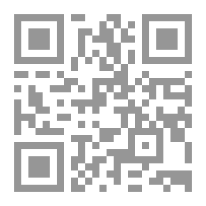 Qr Code Out Of Control `Arab Comics.. For Adults`