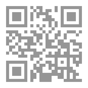 Qr Code منظومة القواعد الفقهية-ابن سعدي رحمه الله