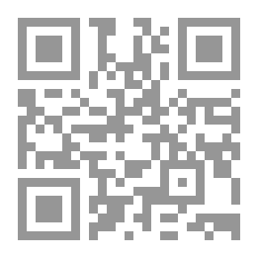 Qr Code Meaning Of Rashid Nakhleh