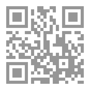 Qr Code الاستشراق و التبشير