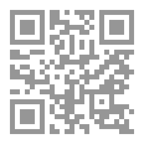Qr Code Descriptive Statistics With Basic Language Computer Programs
