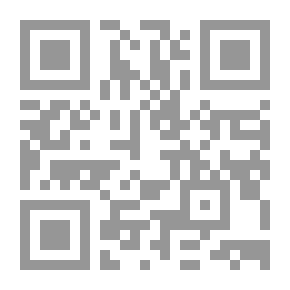 Qr Code الموسوعة المفصلة في الفرق والأديان والمذاهب والحركات القديمة والمعاصرة