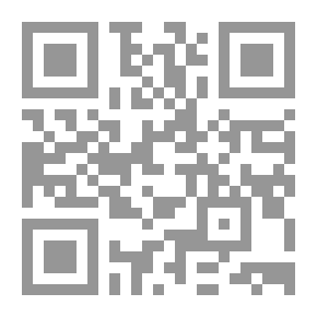 Qr Code النبع الذي لا ينضب: مكمن التقدم