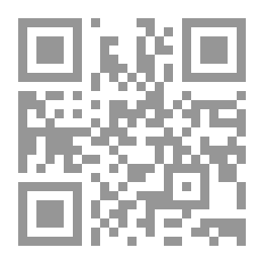 Qr Code الخبر في كتاب الأغاني لأبي الفرج الأصبهاني