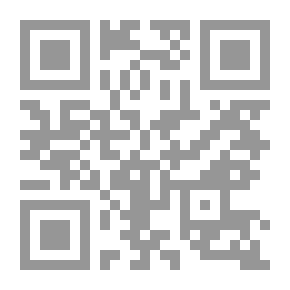 Qr Code العلاج بسم النحل والعسل وحبوب الطلع والعكبر