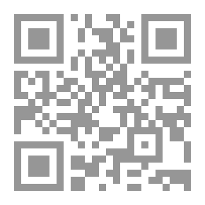 Qr Code مدخل إلى دراسة الجملة الفارسية