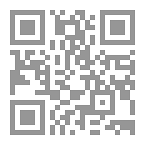 Qr Code Selections From Iman Bakri's Poetry