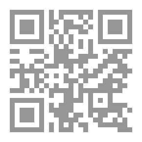 Qr Code الوجيز فى قانون العمل والضمان الاجتماعى `دراسة مقارنة`
