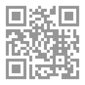 Qr Code أحاسن الأخبار في محاسن السبعة الأخيار أئمة الخمسة الأمصار