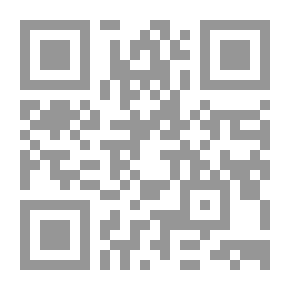 Qr Code ضوء وتجليات ؛ سلسلة متتابعة من رموز الابداع السعودي المعاصر