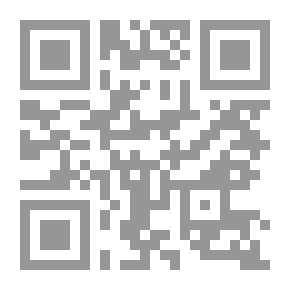 Qr Code شجر الأحلام
