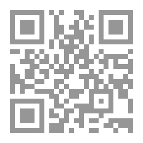 Qr Code Equestrian