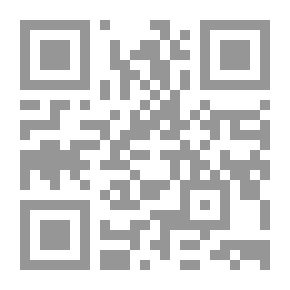 Qr Code ما تعتقده ألمانيا ؛ أو الحرب كما يراها الألمان