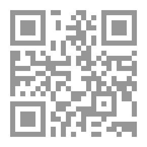 Qr Code خلاصة الأدب في الرد على من قال: إن شرف العلم أفضل من شرف النسب