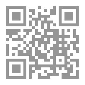 Qr Code الإنكليزية للأغراض العسكرية - English For Military Purposes