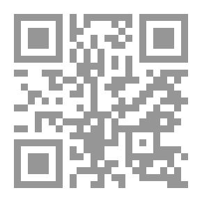 Qr Code جفر الامام ابو العزايم