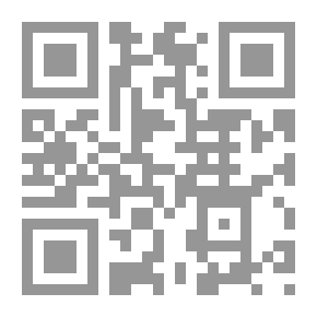 Qr Code الردة!